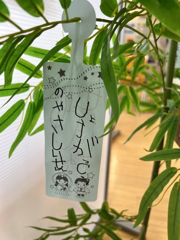 tanabata03